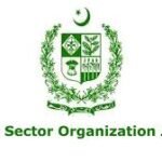 Public Sector Organization